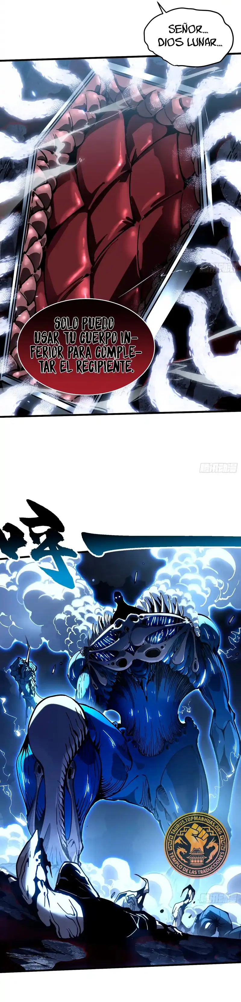 Evolución Marcial: Comienza por Despertar al Rey de los Monstruos > Capitulo 63 > Page 141