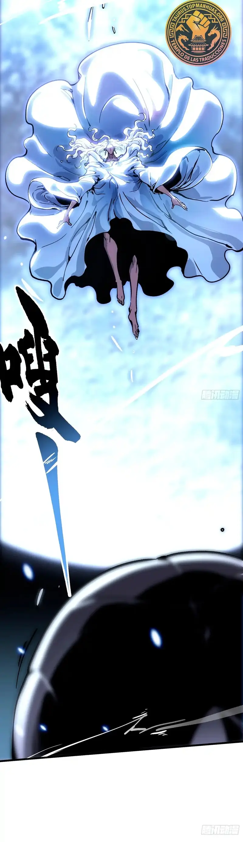 Evolución Marcial: Comienza por Despertar al Rey de los Monstruos > Capitulo 63 > Page 161