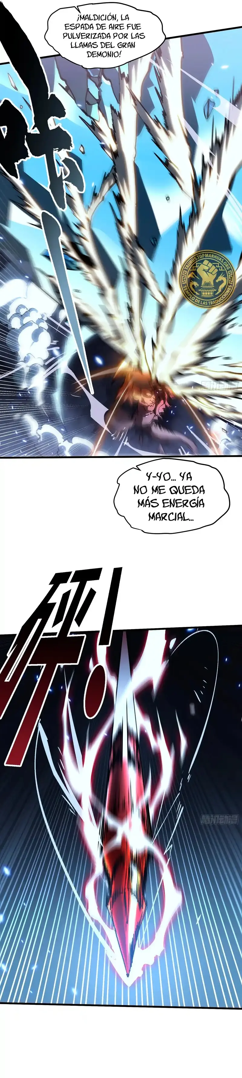 Evolución Marcial: Comienza por Despertar al Rey de los Monstruos > Capitulo 62 > Page 41