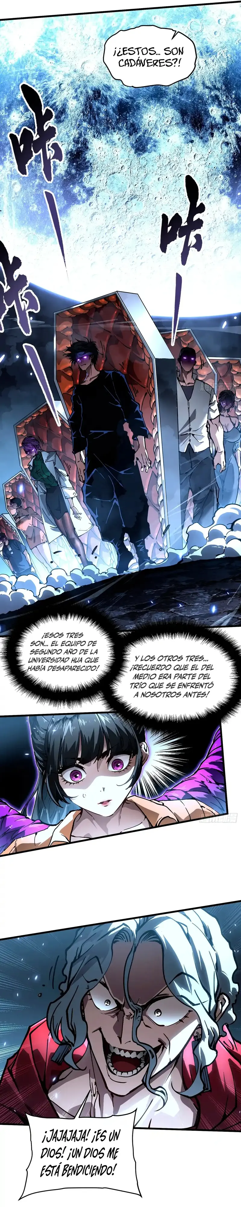 Evolución Marcial: Comienza por Despertar al Rey de los Monstruos > Capitulo 62 > Page 111