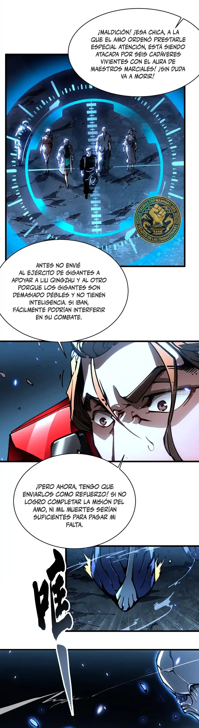 Evolución Marcial: Comienza por Despertar al Rey de los Monstruos > Capitulo 62 > Page 121