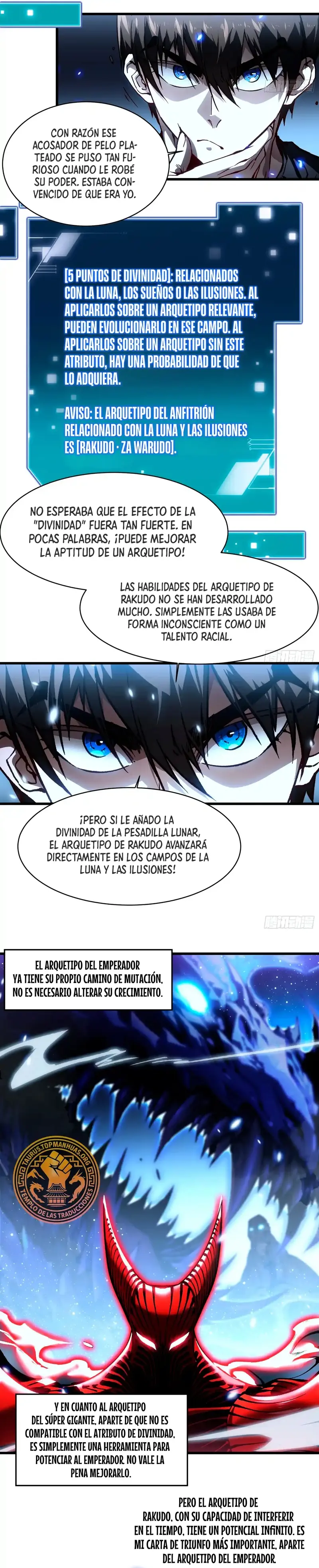 Evolución Marcial: Comienza por Despertar al Rey de los Monstruos > Capitulo 65 > Page 21