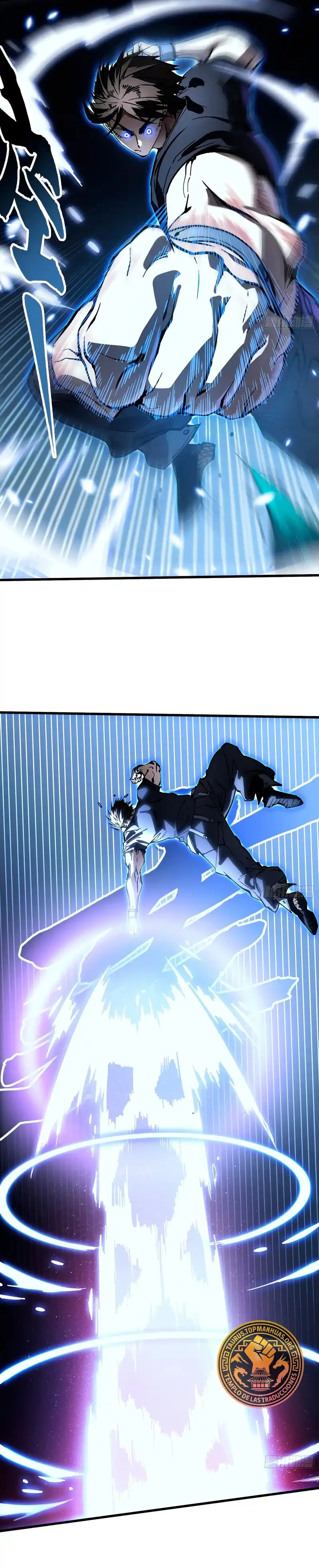 Evolución Marcial: Comienza por Despertar al Rey de los Monstruos > Capitulo 65 > Page 71