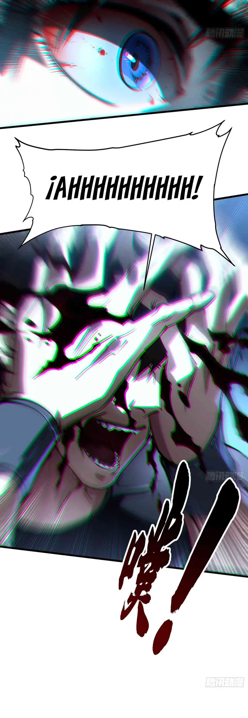 Evolución Marcial: Comienza por Despertar al Rey de los Monstruos > Capitulo 66 > Page 51