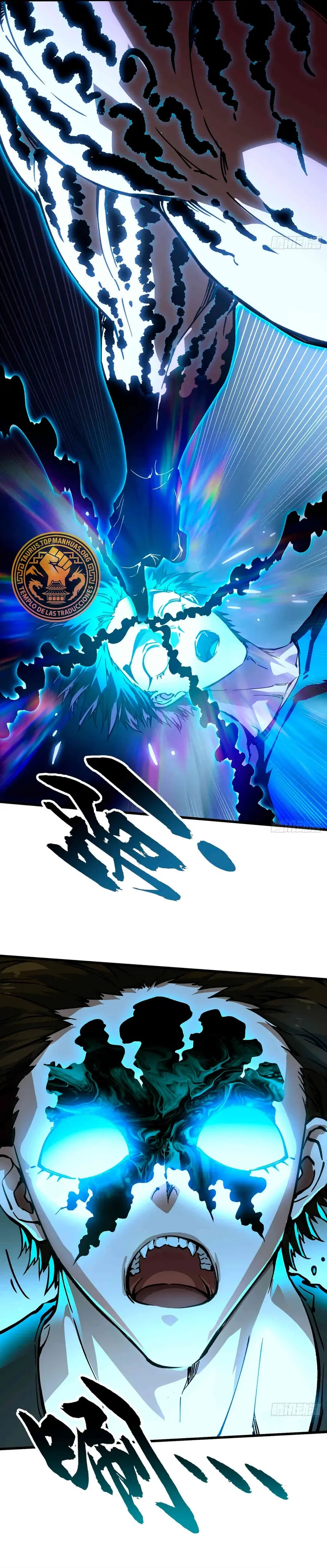 Evolución Marcial: Comienza por Despertar al Rey de los Monstruos > Capitulo 66 > Page 81