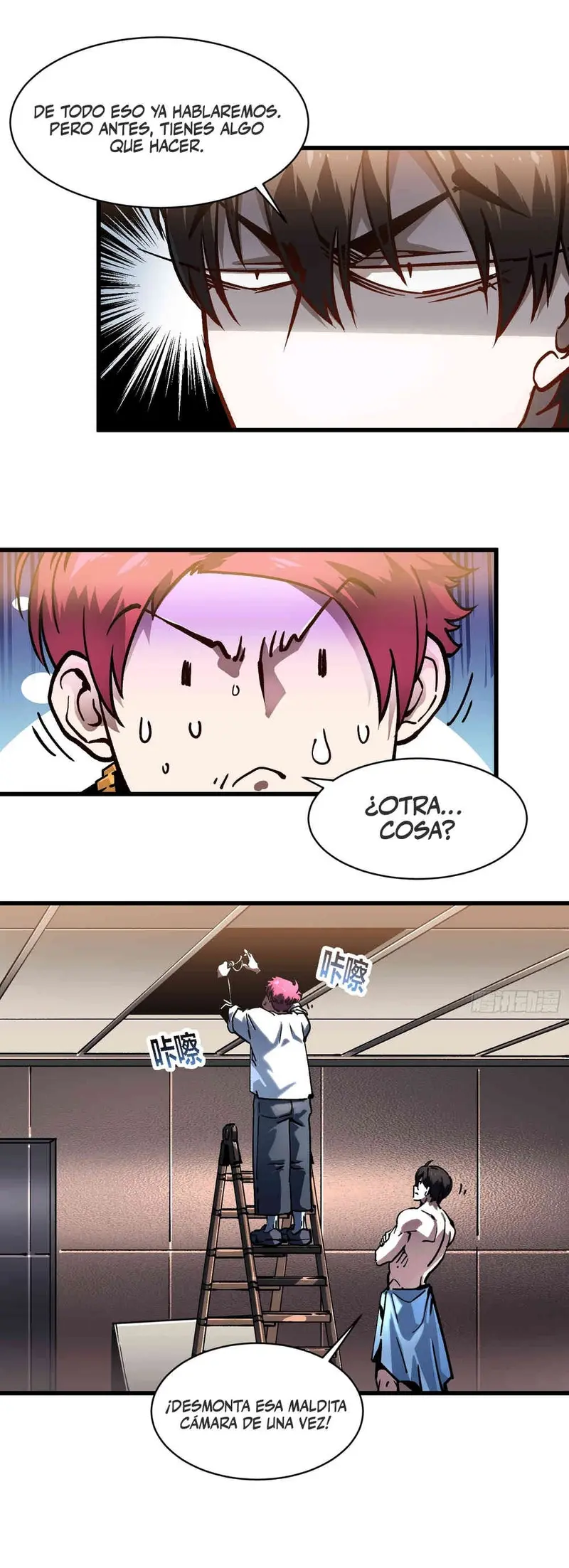 Evolución Marcial: Comienza por Despertar al Rey de los Monstruos > Capitulo 68 > Page 31