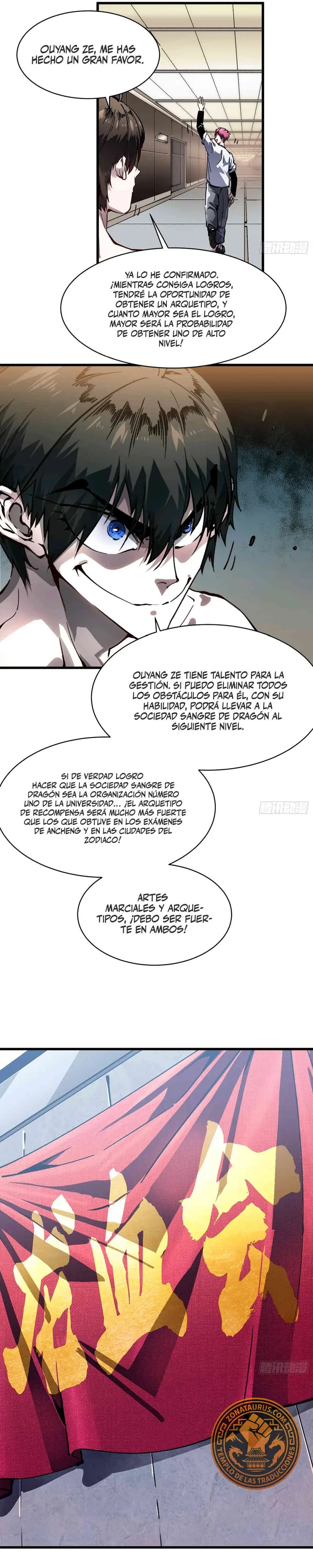 Evolución Marcial: Comienza por Despertar al Rey de los Monstruos > Capitulo 68 > Page 41