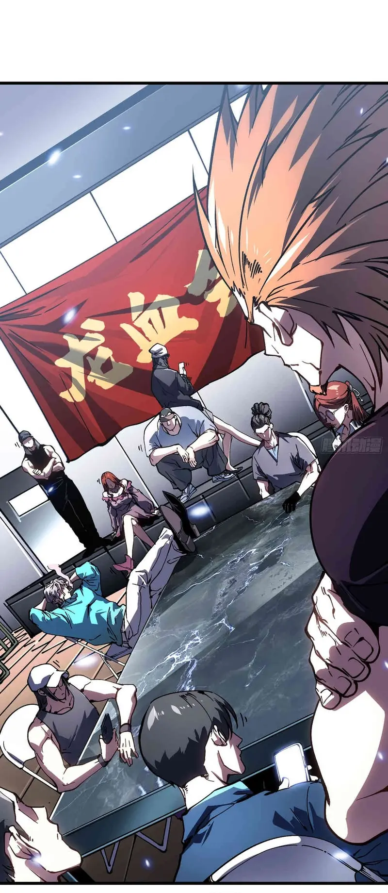 Evolución Marcial: Comienza por Despertar al Rey de los Monstruos > Capitulo 68 > Page 51