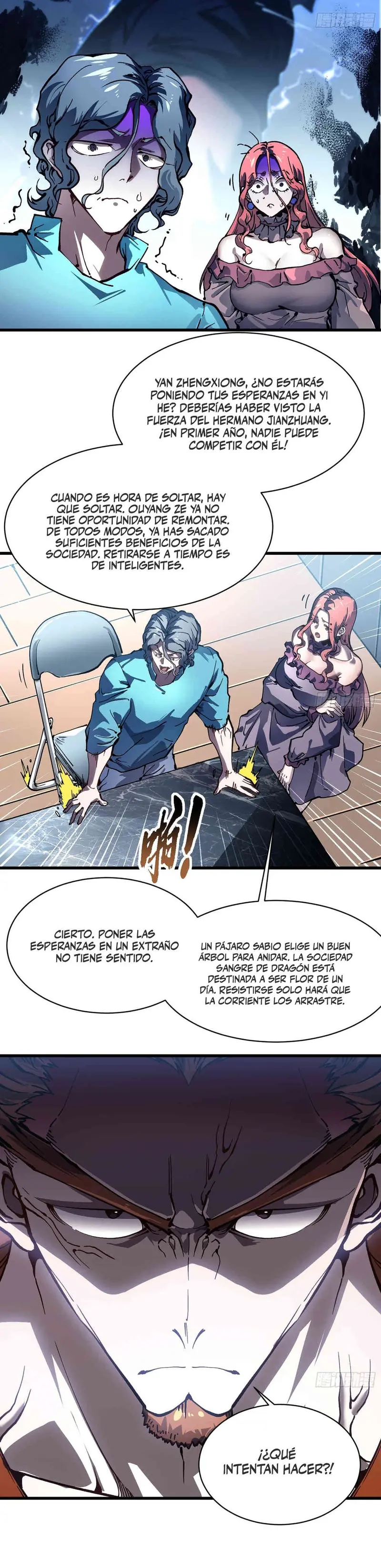 Evolución Marcial: Comienza por Despertar al Rey de los Monstruos > Capitulo 68 > Page 71