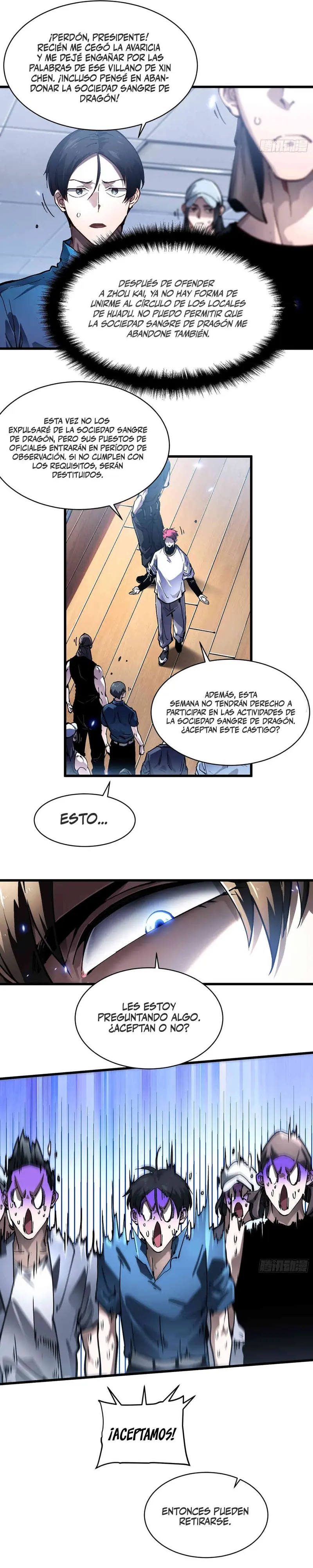 Evolución Marcial: Comienza por Despertar al Rey de los Monstruos > Capitulo 69 > Page 11