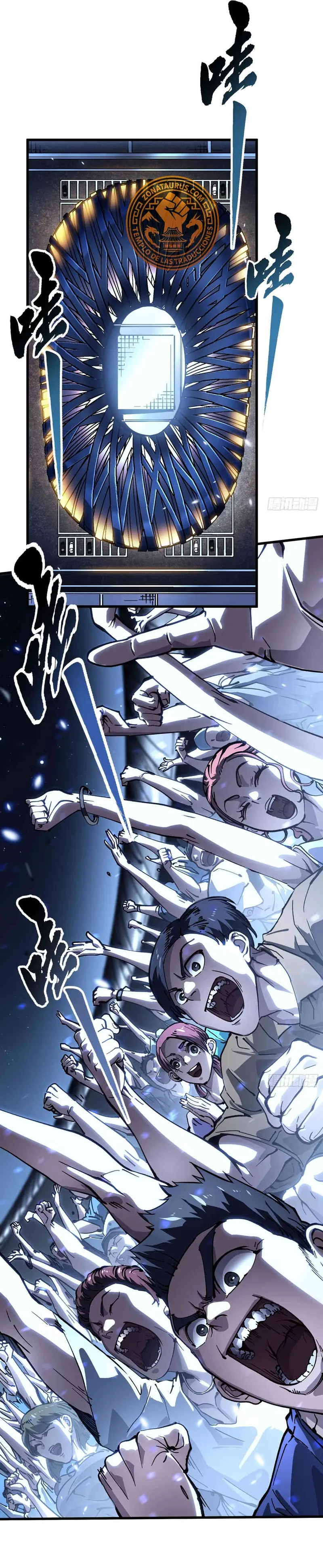 Evolución Marcial: Comienza por Despertar al Rey de los Monstruos > Capitulo 69 > Page 121