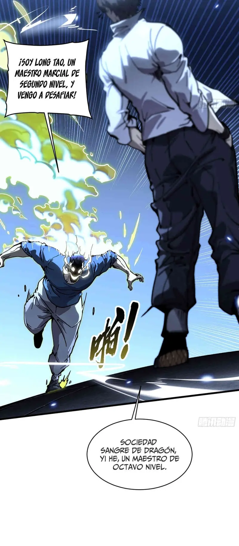 Evolución Marcial: Comienza por Despertar al Rey de los Monstruos > Capitulo 70 > Page 21