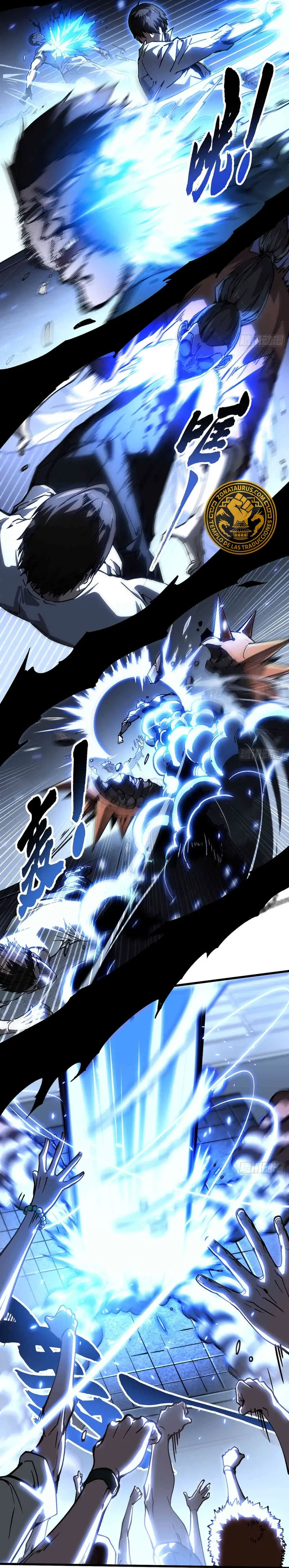 Evolución Marcial: Comienza por Despertar al Rey de los Monstruos > Capitulo 70 > Page 71