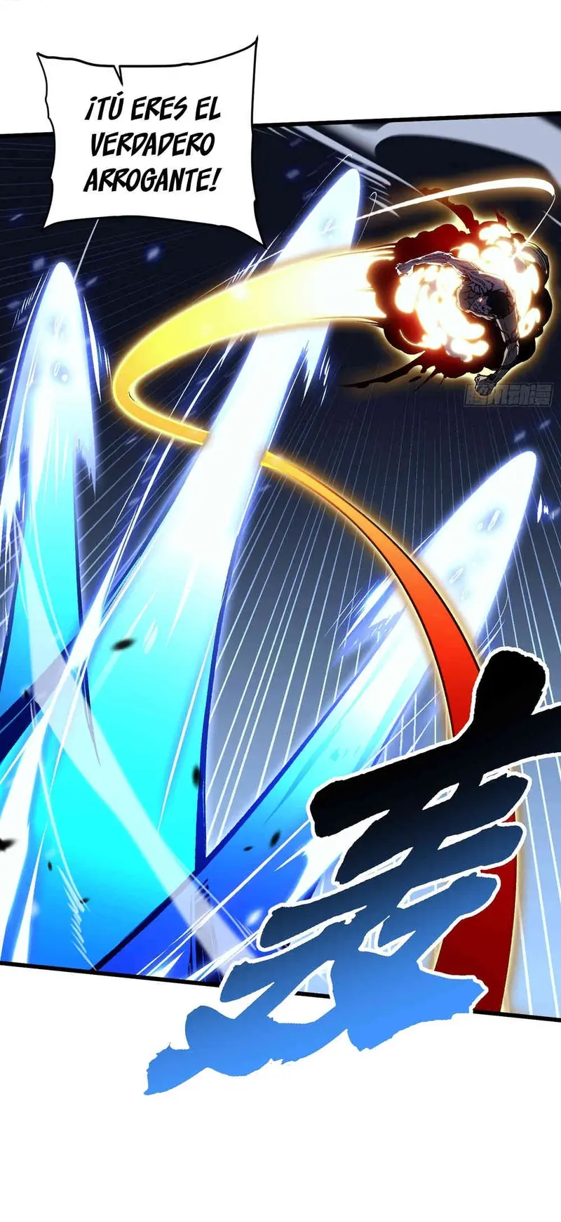 Evolución Marcial: Comienza por Despertar al Rey de los Monstruos > Capitulo 71 > Page 61