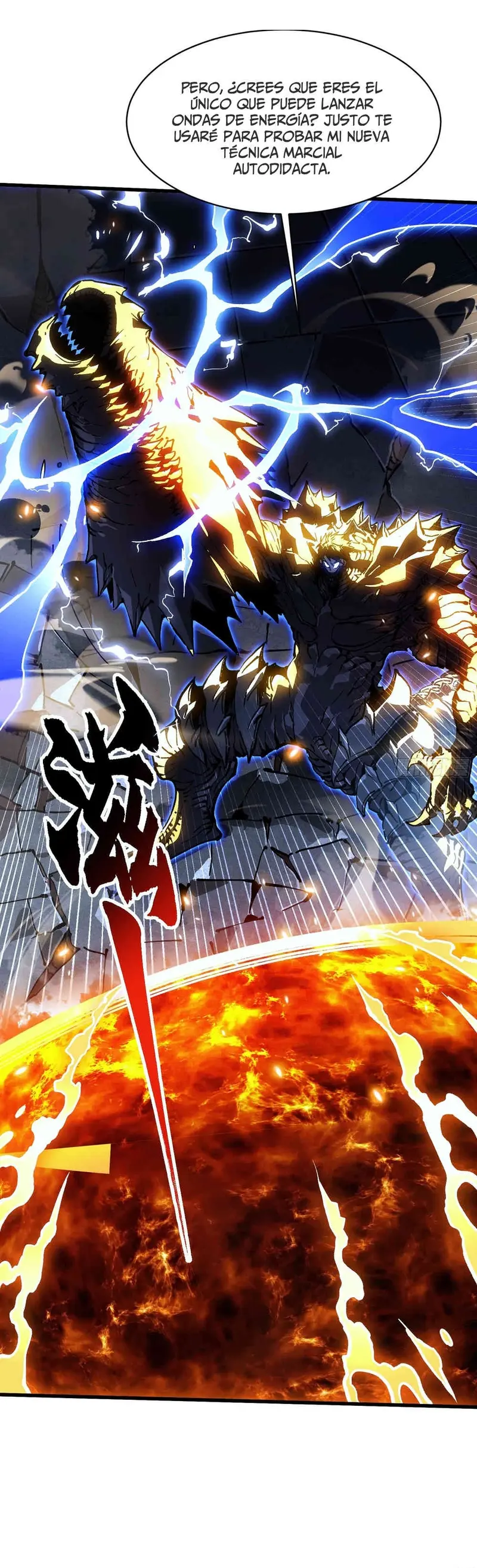 Evolución Marcial: Comienza por Despertar al Rey de los Monstruos > Capitulo 71 > Page 101