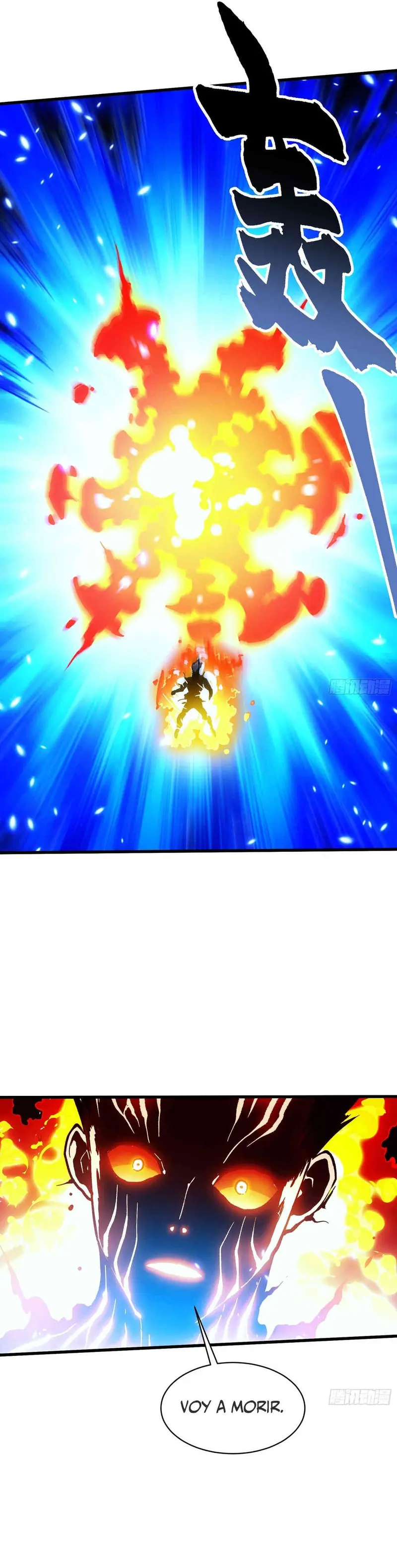 Evolución Marcial: Comienza por Despertar al Rey de los Monstruos > Capitulo 71 > Page 121