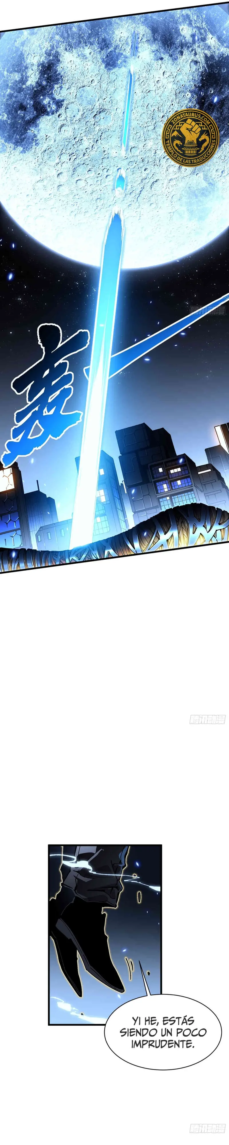 Evolución Marcial: Comienza por Despertar al Rey de los Monstruos > Capitulo 71 > Page 131