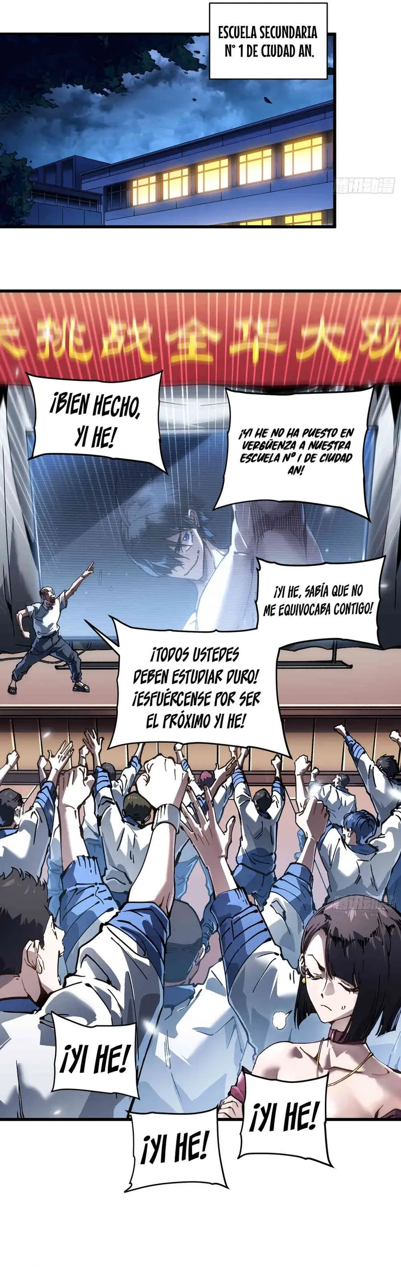 Evolución Marcial: Comienza por Despertar al Rey de los Monstruos > Capitulo 72 > Page 11