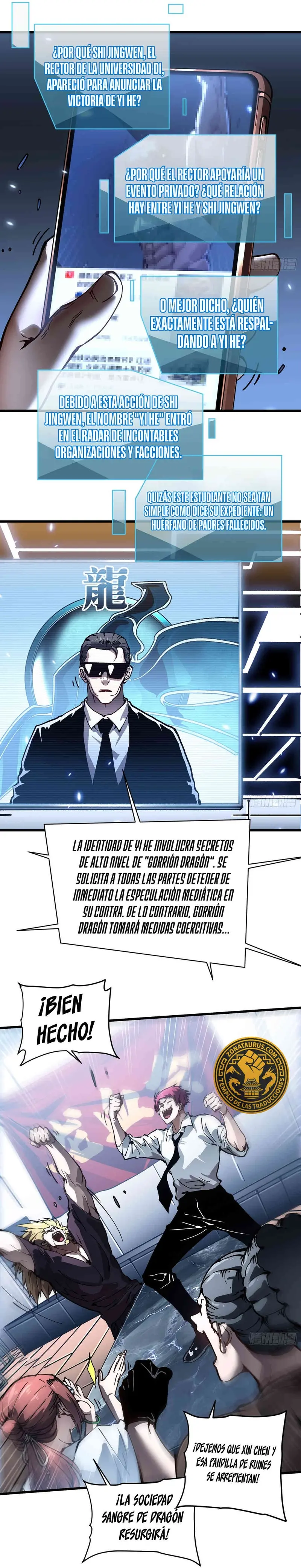 Evolución Marcial: Comienza por Despertar al Rey de los Monstruos > Capitulo 72 > Page 21