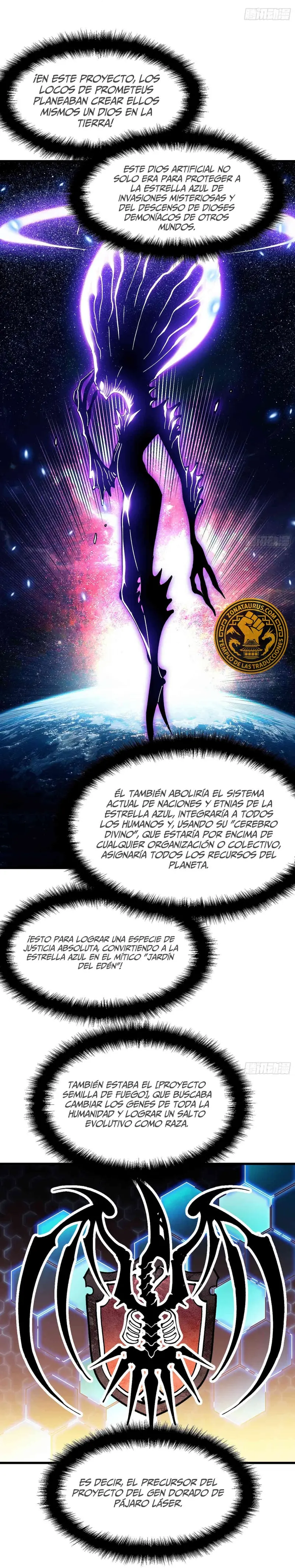 Evolución Marcial: Comienza por Despertar al Rey de los Monstruos > Capitulo 72 > Page 51