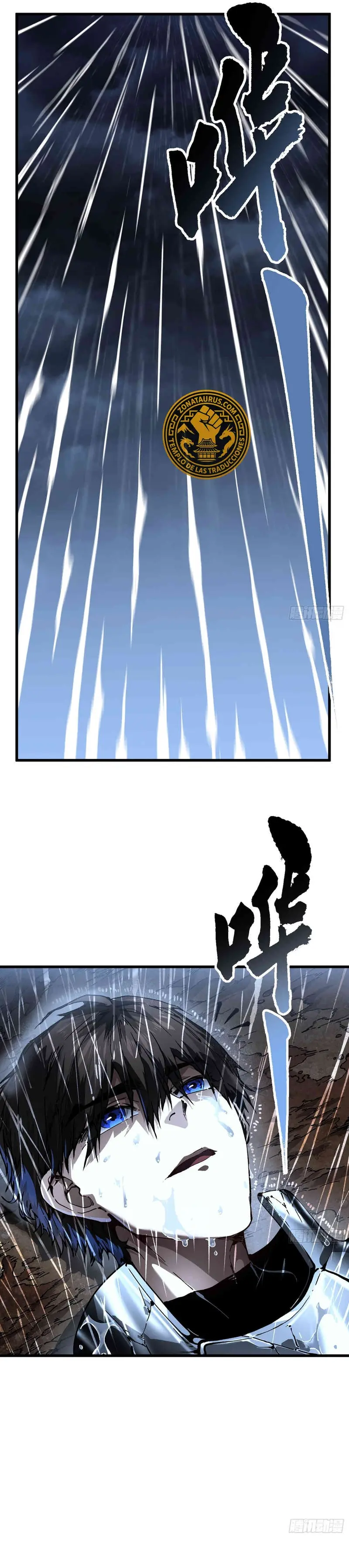 Evolución Marcial: Comienza por Despertar al Rey de los Monstruos > Capitulo 72 > Page 71