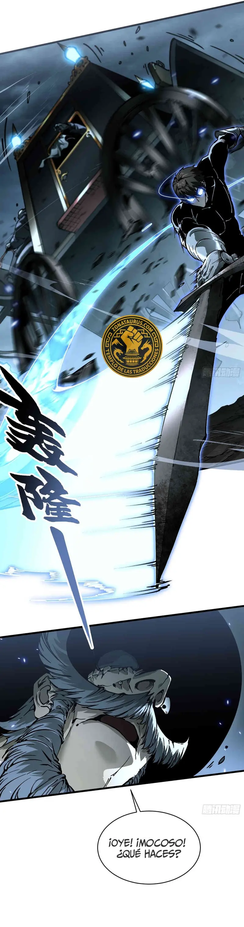 Evolución Marcial: Comienza por Despertar al Rey de los Monstruos > Capitulo 72 > Page 131