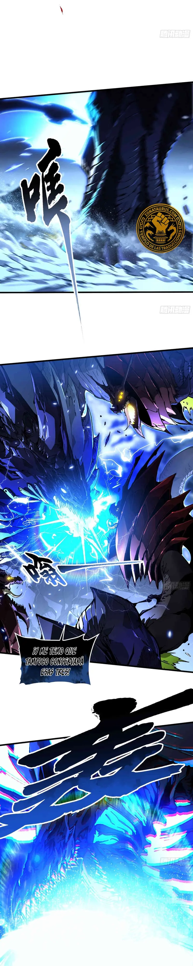 Evolución Marcial: Comienza por Despertar al Rey de los Monstruos > Capitulo 74 > Page 21