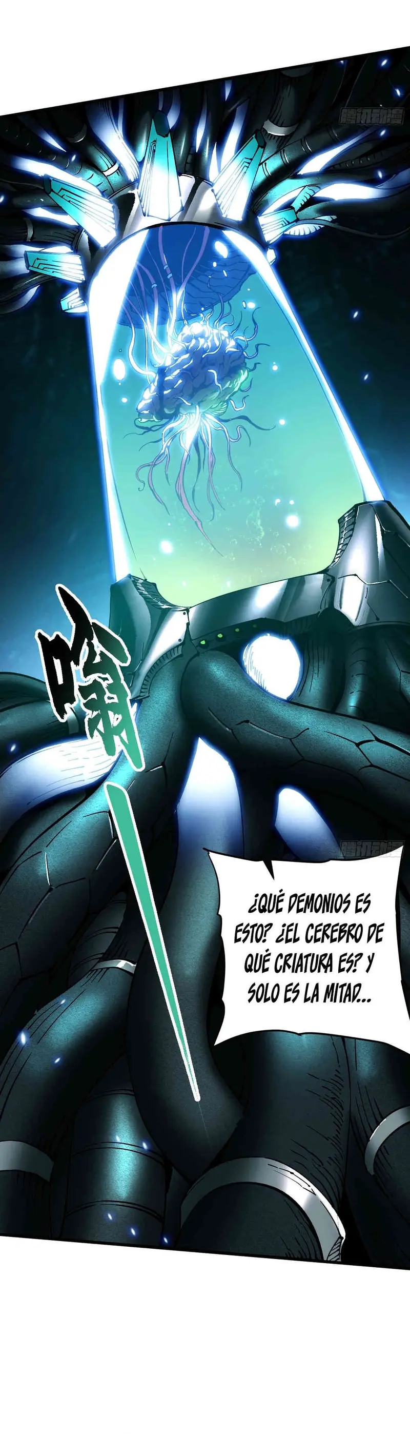 Evolución Marcial: Comienza por Despertar al Rey de los Monstruos > Capitulo 75 > Page 71