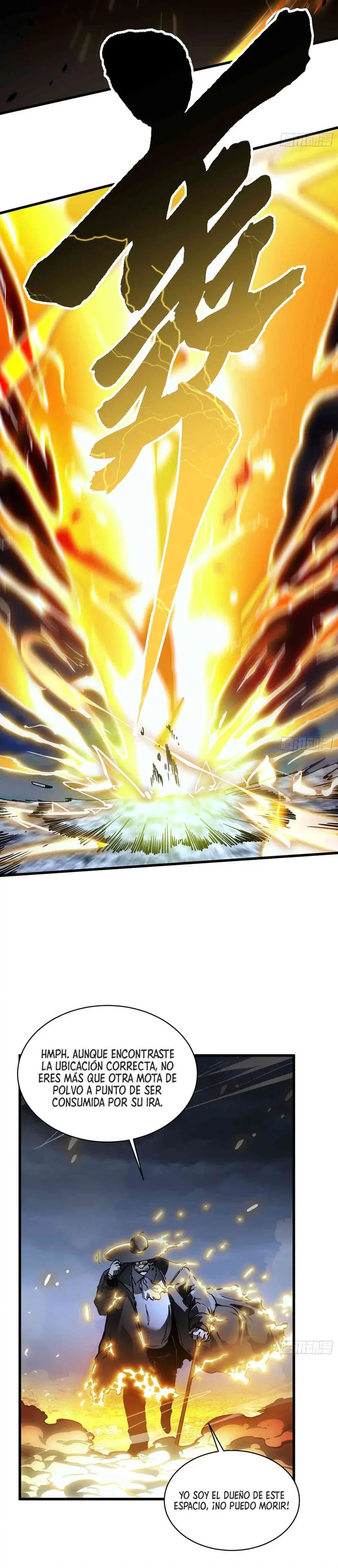 Evolución Marcial: Comienza por Despertar al Rey de los Monstruos > Capitulo 73 > Page 81