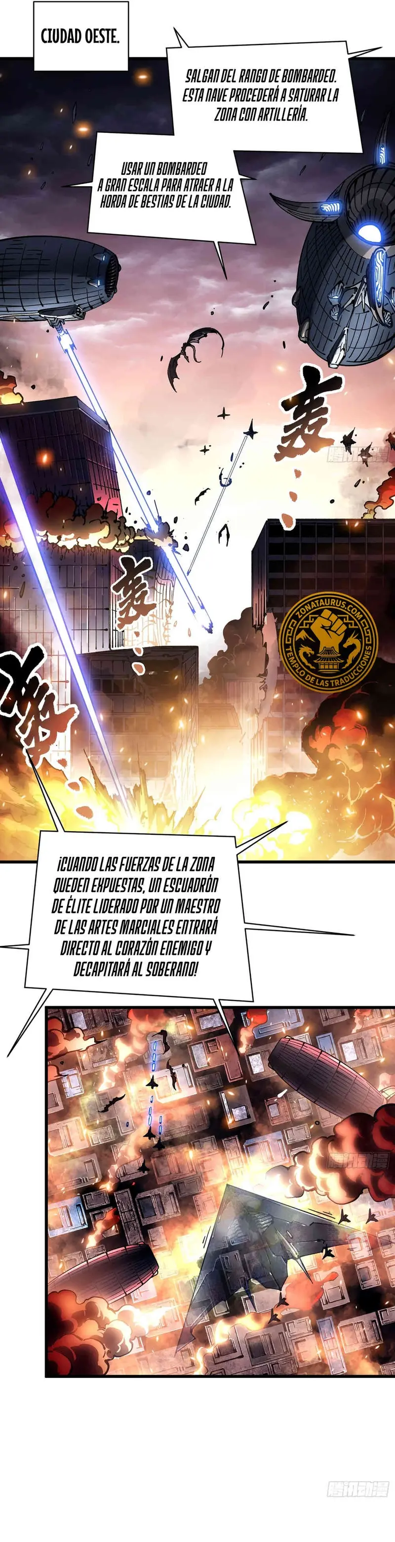 Evolución Marcial: Comienza por Despertar al Rey de los Monstruos > Capitulo 77 > Page 121