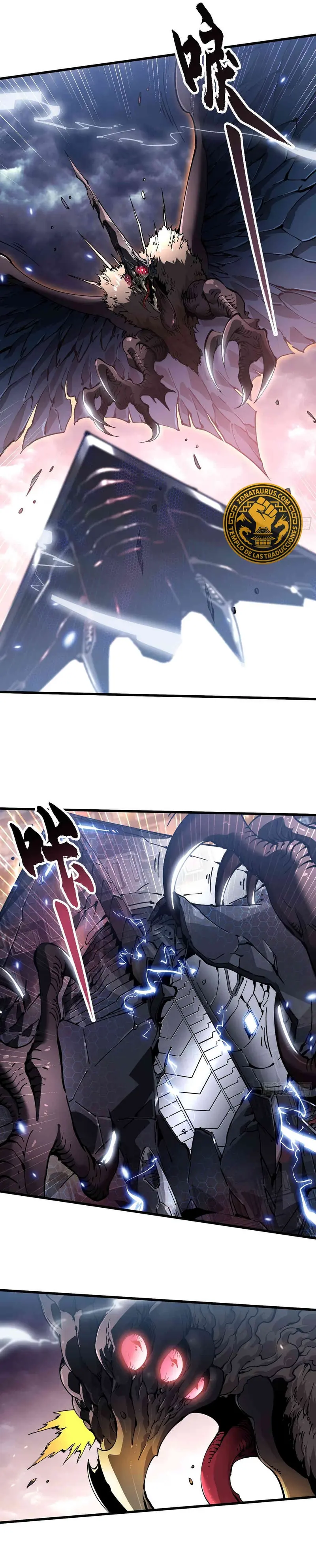 Evolución Marcial: Comienza por Despertar al Rey de los Monstruos > Capitulo 77 > Page 131