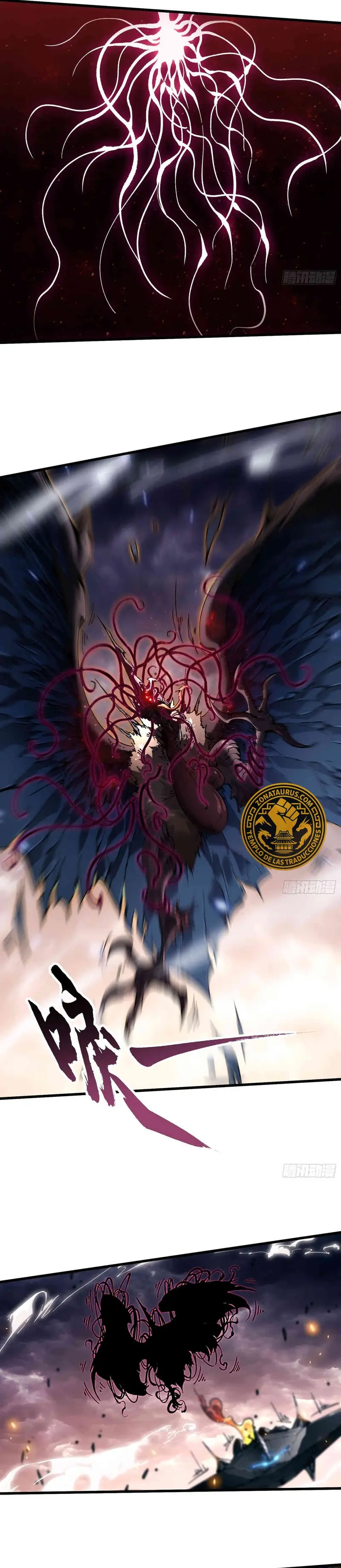 Evolución Marcial: Comienza por Despertar al Rey de los Monstruos > Capitulo 77 > Page 151