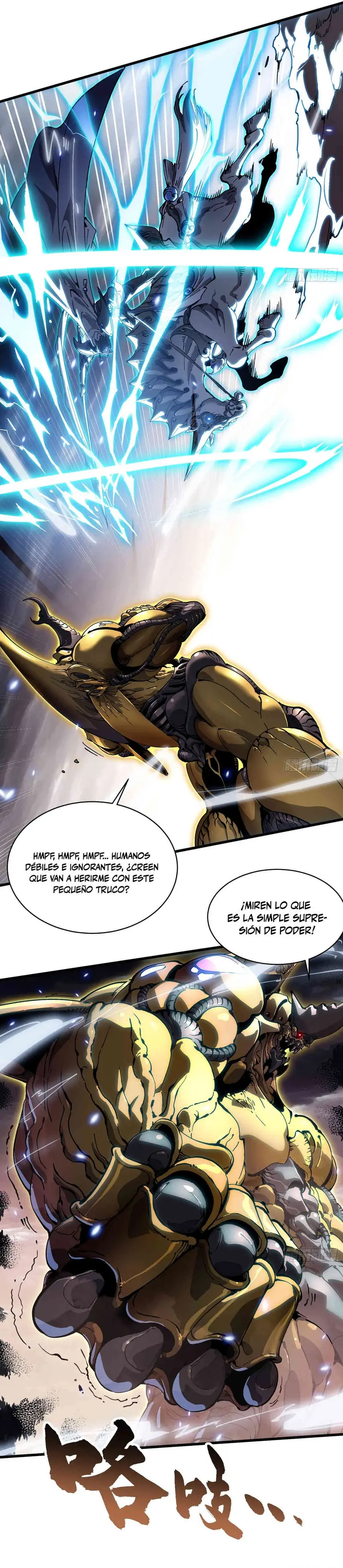 Evolución Marcial: Comienza por Despertar al Rey de los Monstruos > Capitulo 79 > Page 11