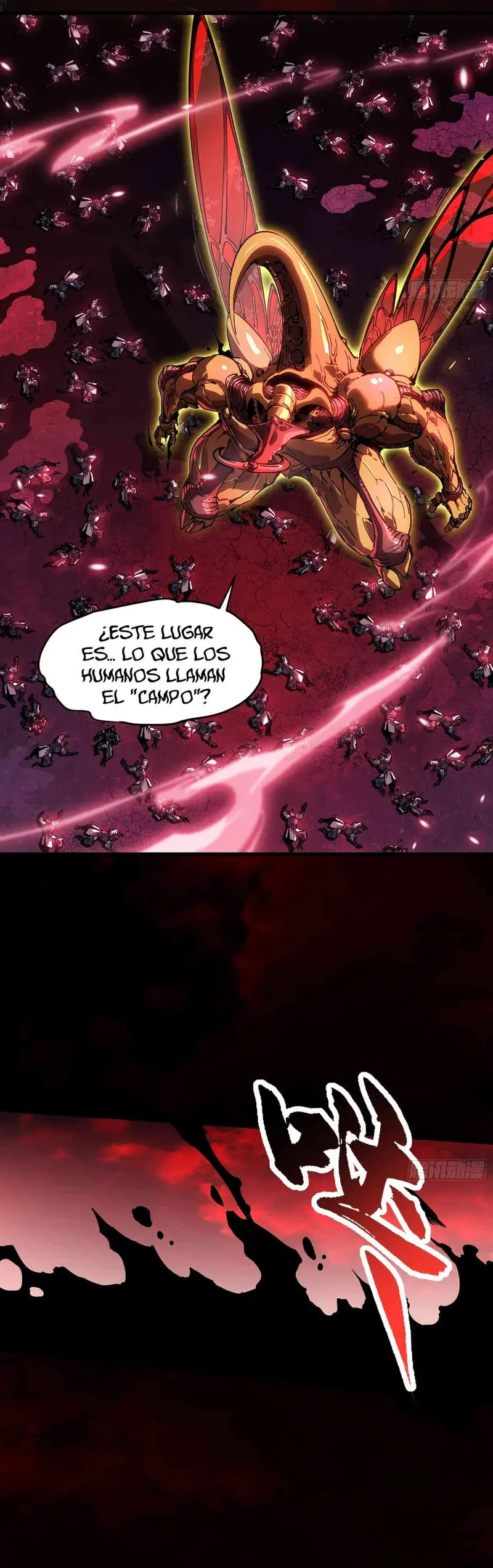 Evolución Marcial: Comienza por Despertar al Rey de los Monstruos > Capitulo 79 > Page 71
