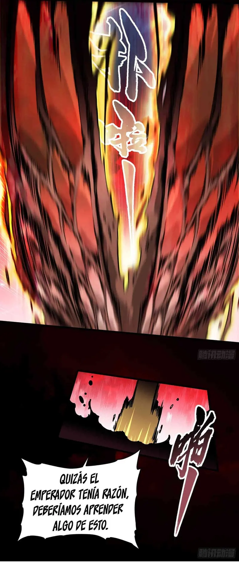 Evolución Marcial: Comienza por Despertar al Rey de los Monstruos > Capitulo 79 > Page 91