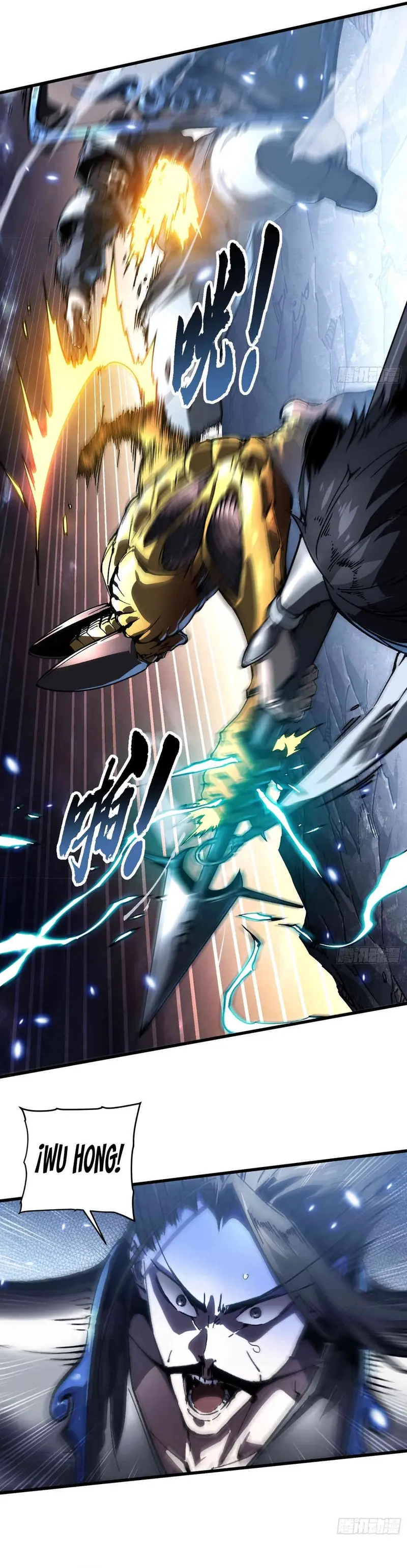 Evolución Marcial: Comienza por Despertar al Rey de los Monstruos > Capitulo 79 > Page 151