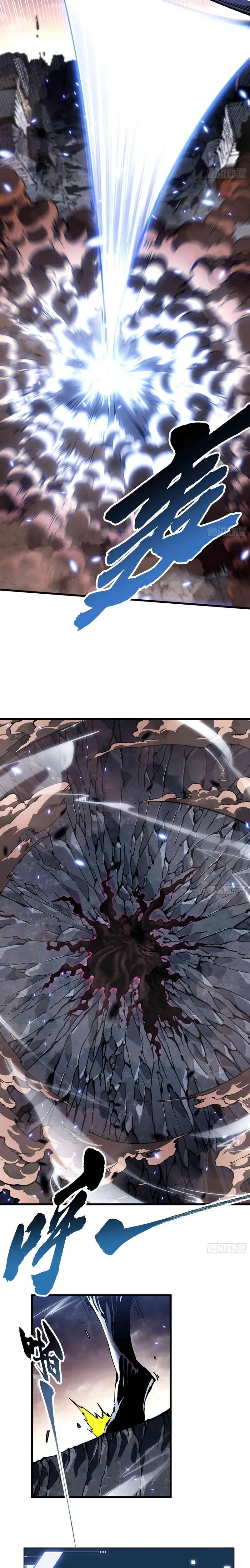 Evolución Marcial: Comienza por Despertar al Rey de los Monstruos > Capitulo 82 > Page 91