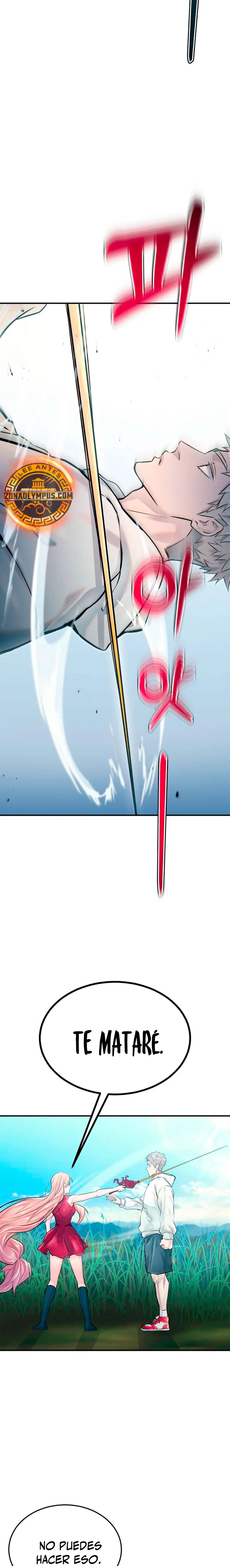 Torre de Dios : Urek Mazino > Capitulo 1 > Page 511