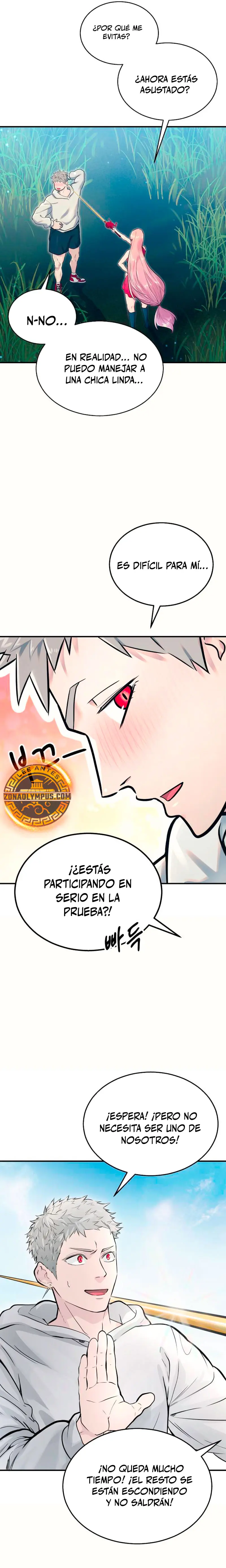 Torre de Dios : Urek Mazino > Capitulo 1 > Page 531