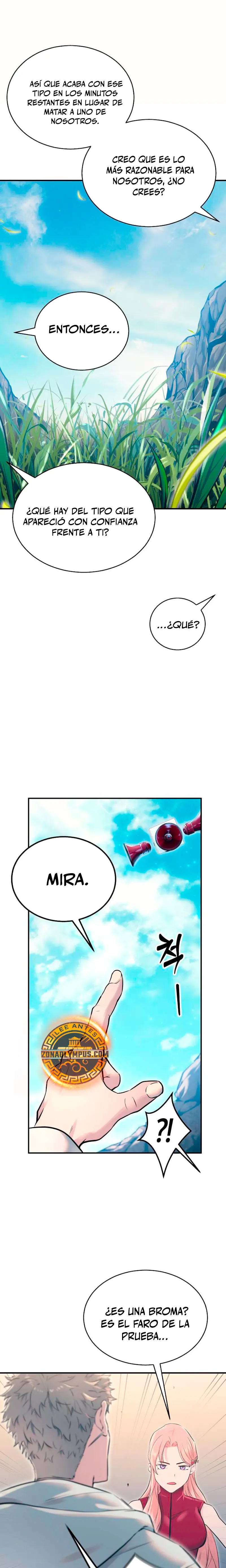 Torre de Dios : Urek Mazino > Capitulo 1 > Page 541