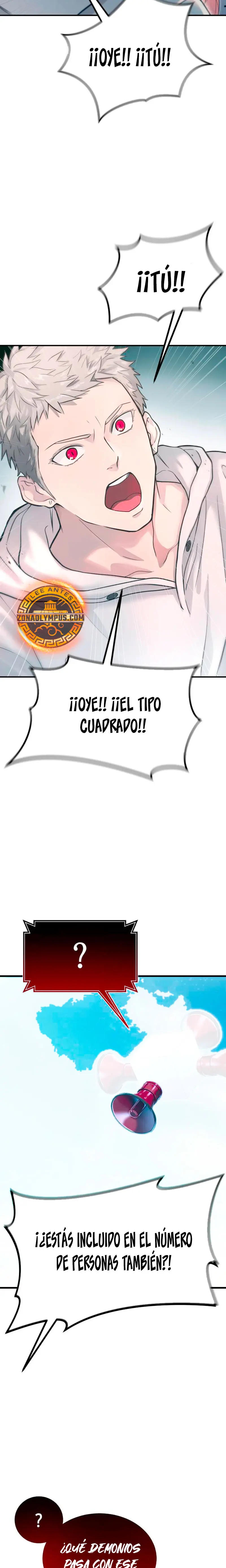 Torre de Dios : Urek Mazino > Capitulo 1 > Page 551