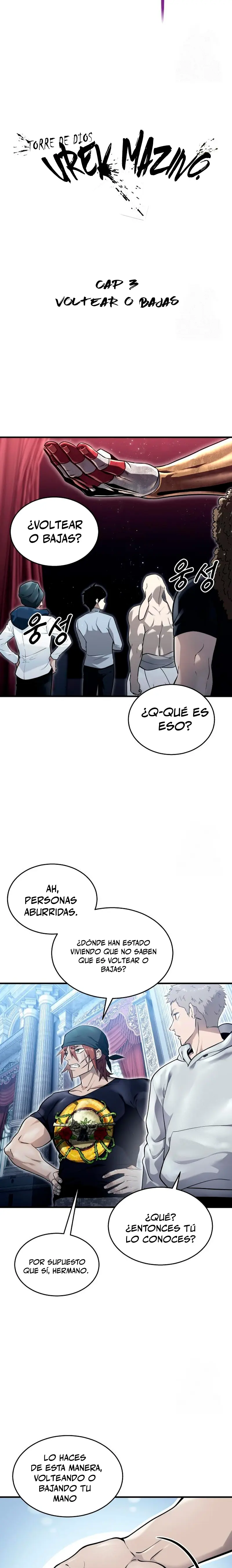 Torre de Dios : Urek Mazino > Capitulo 3 > Page 41
