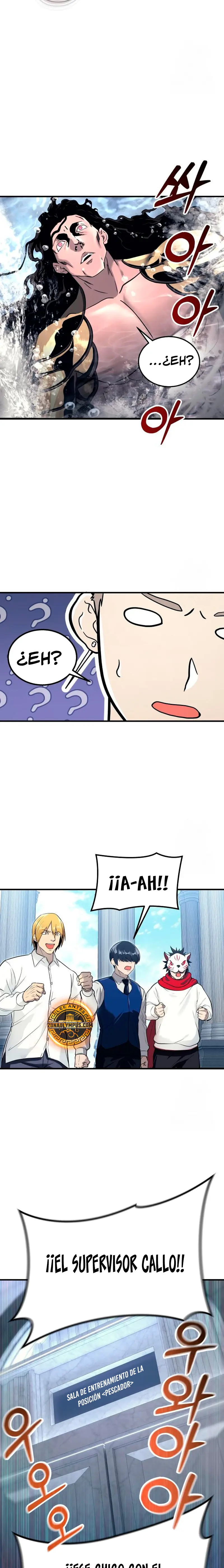 Torre de Dios : Urek Mazino > Capitulo 6 > Page 71
