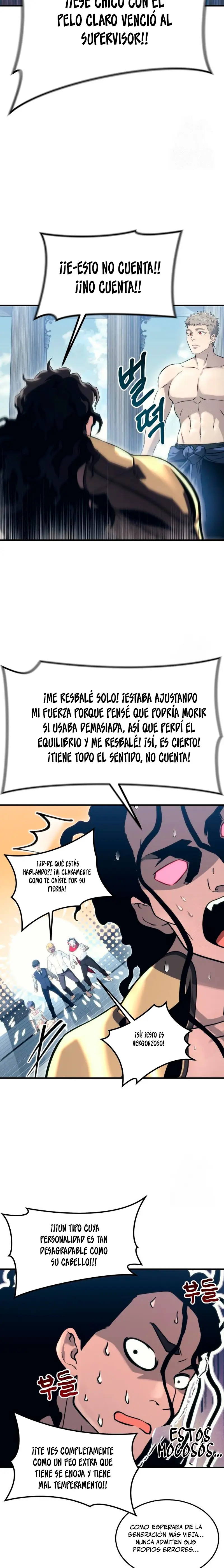 Torre de Dios : Urek Mazino > Capitulo 6 > Page 81