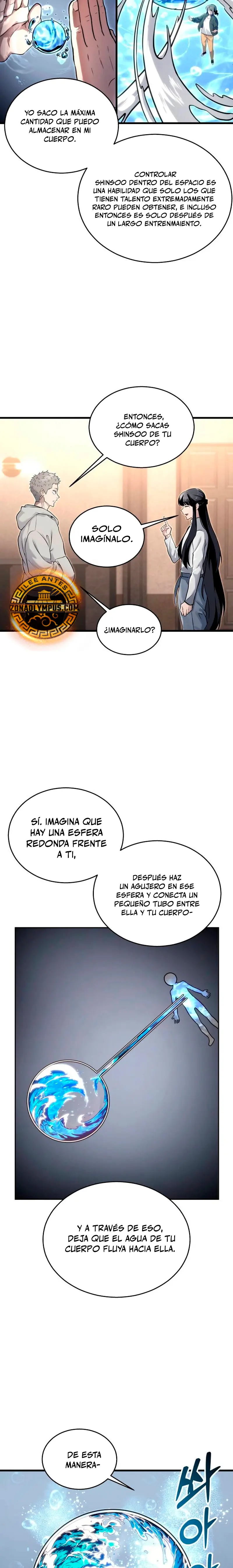 Torre de Dios : Urek Mazino > Capitulo 7 > Page 211