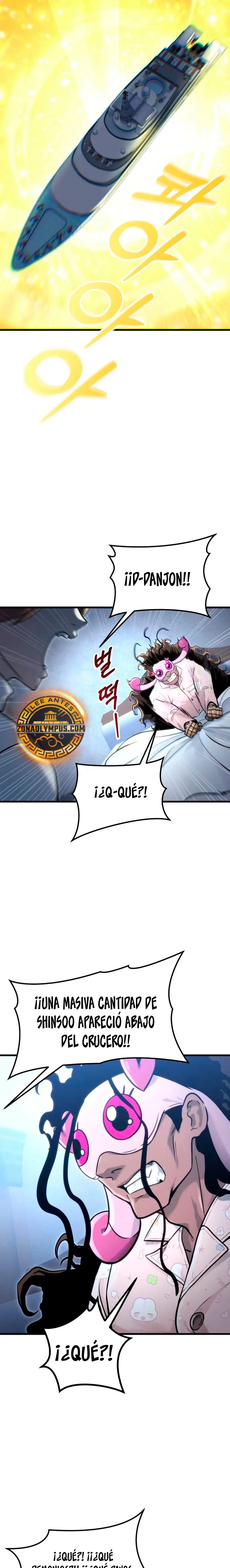 Torre de Dios : Urek Mazino > Capitulo 7 > Page 251