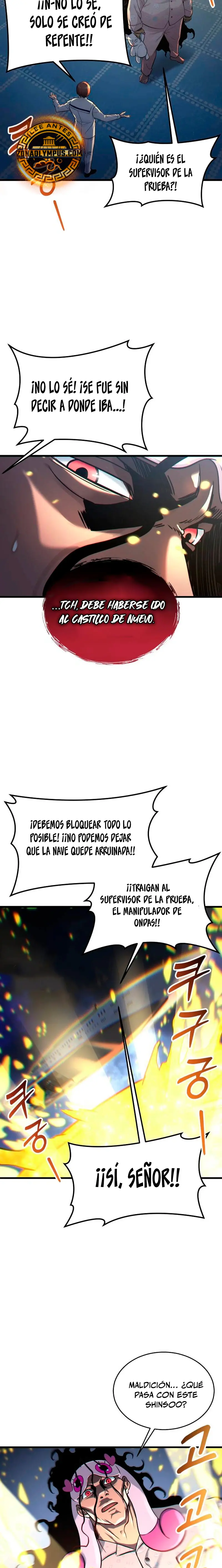 Torre de Dios : Urek Mazino > Capitulo 7 > Page 301