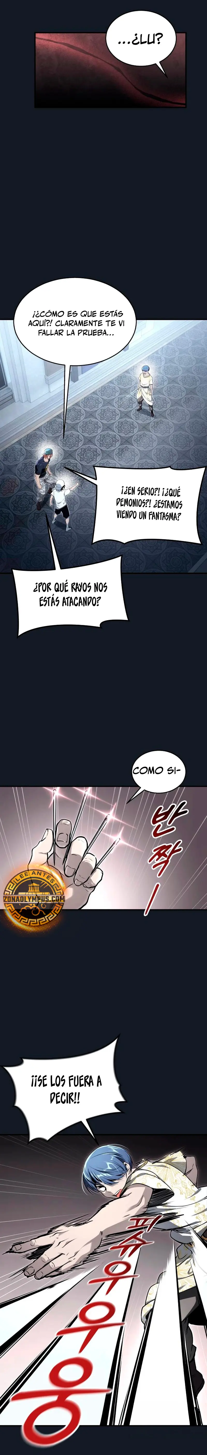 Torre de Dios : Urek Mazino > Capitulo 8 > Page 71