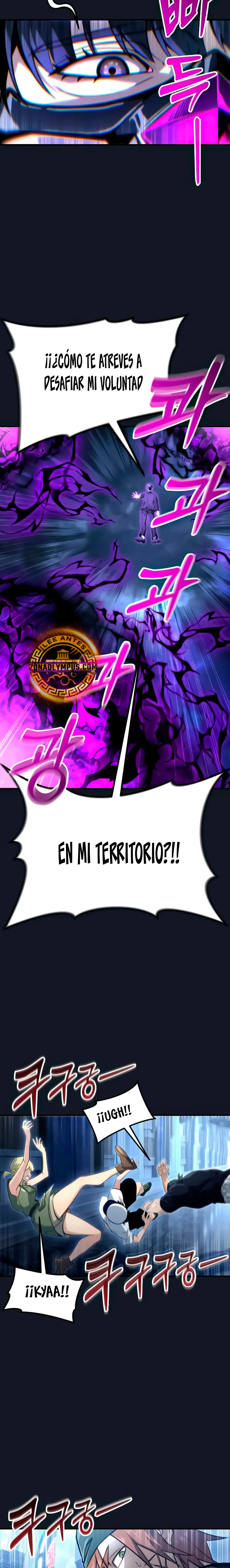 Torre de Dios : Urek Mazino > Capitulo 9 > Page 191