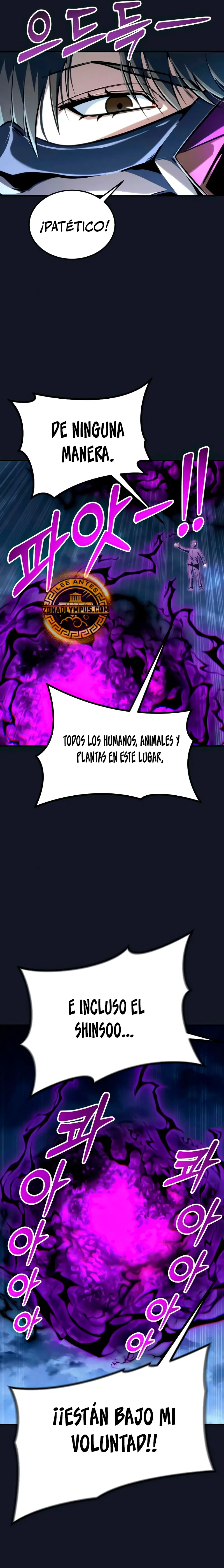Torre de Dios : Urek Mazino > Capitulo 9 > Page 441